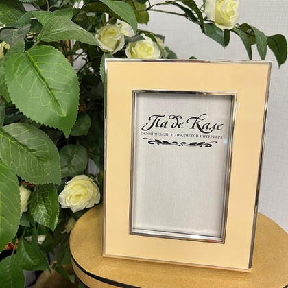 Рамка для фото 10х15 см бежевая
