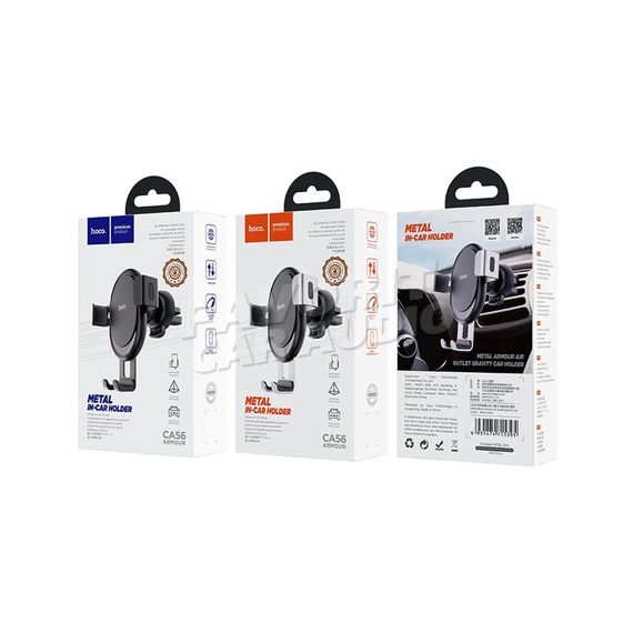 Держатель HOCO CA56 силикон алюминий воздуховод шарнир серый