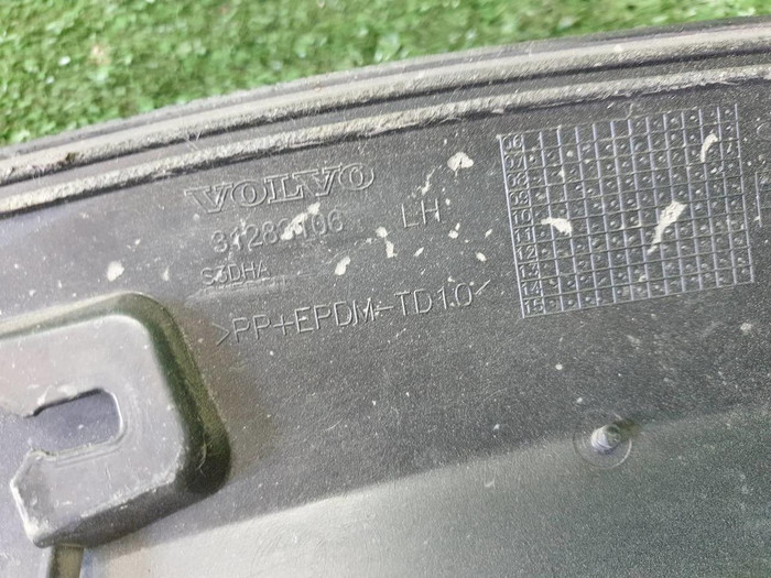 Расширитель задний левый Volvo XC70 2 (2007-2016)