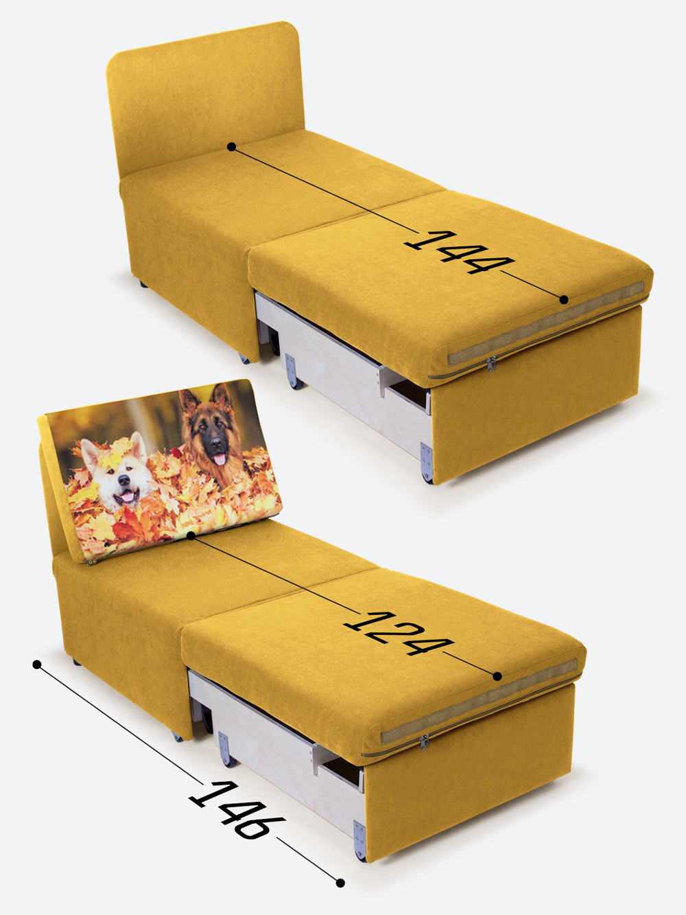 Кресло-кровать "Миник", купон Собаки