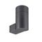 Светильник LGD-RAY-WALL-R65-12W Warm3000 (GR, 6 deg, 230V) Arlight 049984