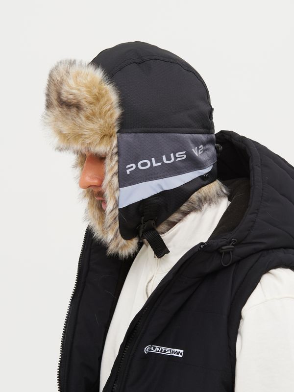 Шапка ушанка зимняя Полюс V-2 с маской ткань Cell цвет Серый/Черный