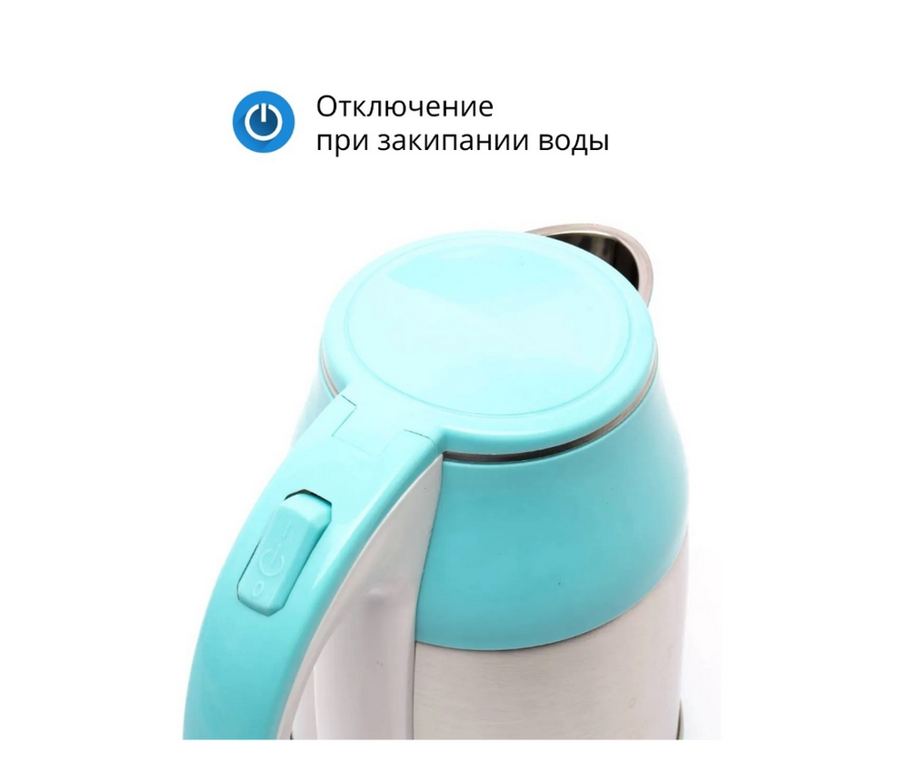 Чайник Матрёна МА-121 стальной