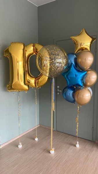 Готовое решение 