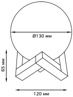 Св-к Gauss LED настольный 3D Луна 1W 220-240V D13 см белый с увлажнителем воздуха, NN004