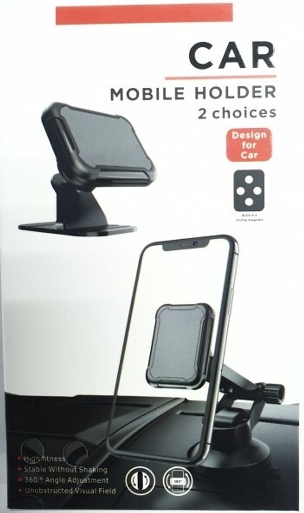 Держатель телефона на панель (2в1 присоска+кронштейн с двухсторонним скотчем), магнитный (Car Mobile)