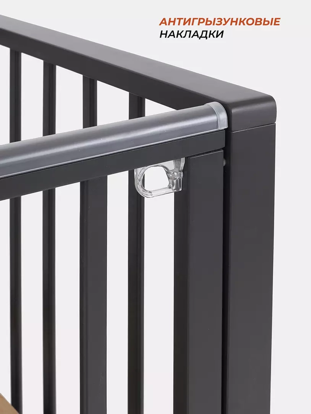 Кровать детская 120*60 RANT "BERGEN PLUS" (арт.800) универ маят/ящ Moon Grey