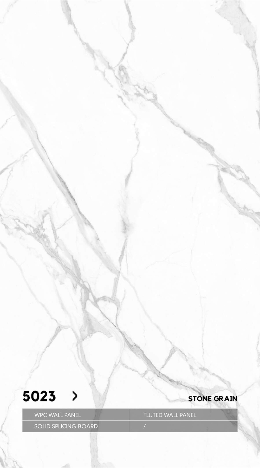 Серия РИФЛЕНЫЕ