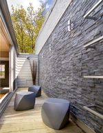 Натуральный камень Сланец черный Pharaon 150x600x10-20 Неоклассик