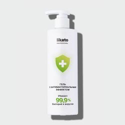 Гель с антибактериальным эффектом 250 мл (продается кратно коробке - 12 шт)