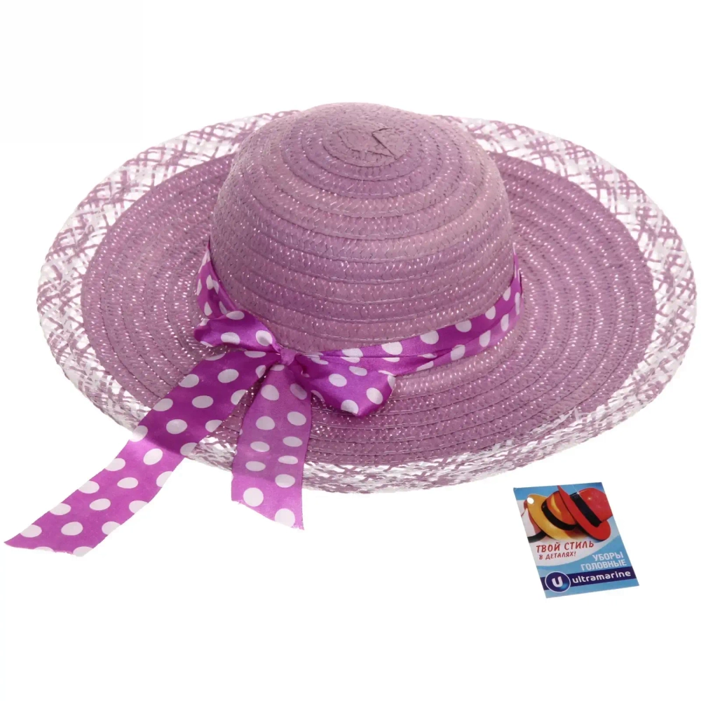 Шляпа женская с широкими полями «TiraMiSu- Афина», микс цветов, р58, ширина полей 10 см
