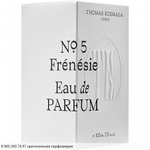 No 5 Frenesie