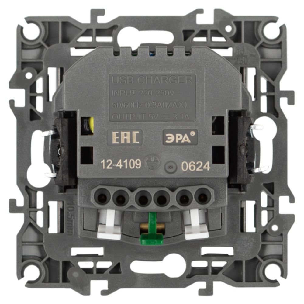 Розетка ЭРА Серия 12 12-4109-16 2P+E 16A-250В шторками с 2xUSB 5В-3А титан | ЭРА 12 Титан