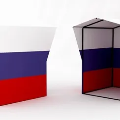 Каркасная палатка 1,4х1,4 м