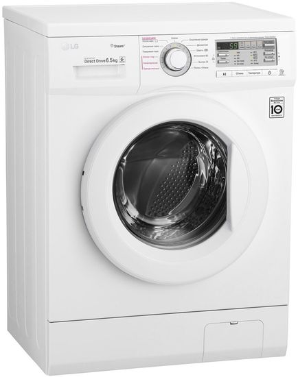 Стиральная машина LG FH0M7WDS