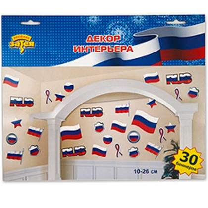 Баннер-комплект-Триколор-30шт