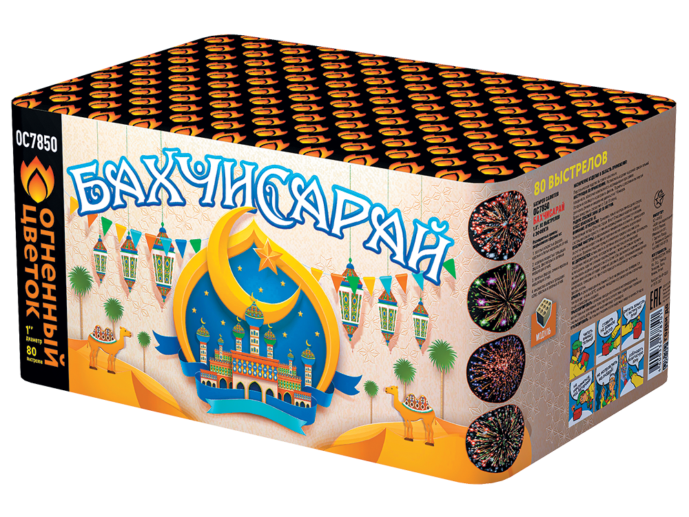 Бахчисарай 1" х 80 залпов,  1/4, шт