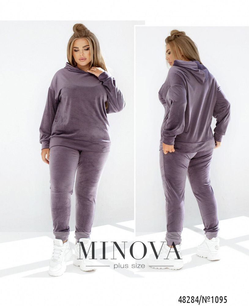 Костюм 1095-лиловый Minova