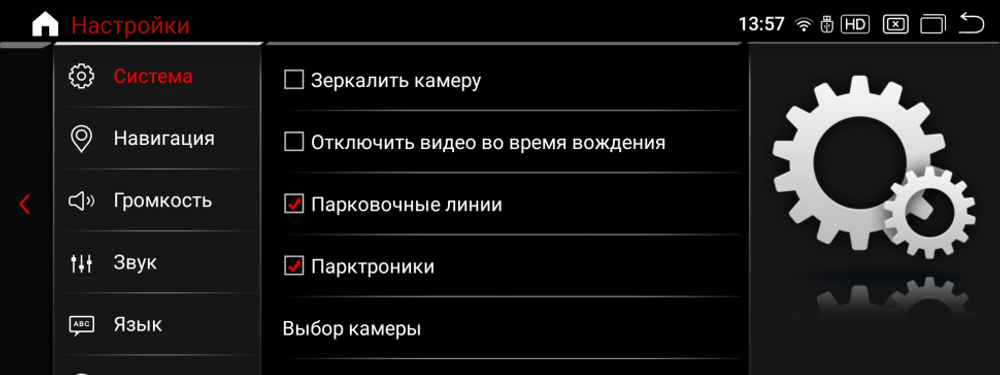 Магнитола для BMW 1-серии E81, E82, E87 2006-2012 (без заводского экрана) - Radiola RDL-6251 монитор 10.25" на Android 13, 8Гб+128Гб, CarPlay, 4G SIM-слот (джойстик в комплекте)