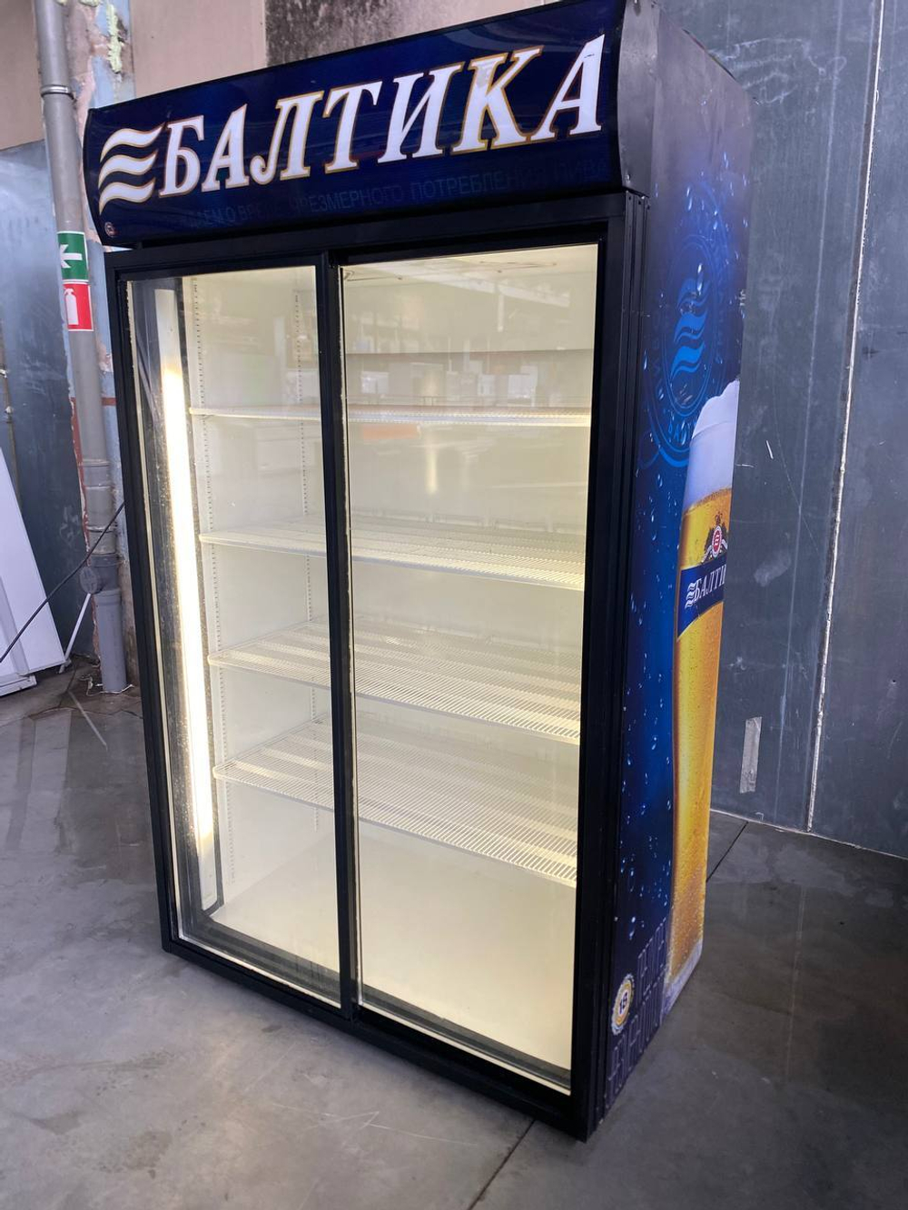 Шкаф холодильный купе 1200 Frigoglass
