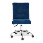 Zero Кресло офисное (флок синий)