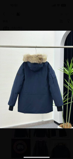 Пуховик Canada Goose