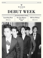 Альбом WINNER - 2014 SS Debut Album Launching Edition