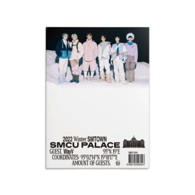 Альбом WAYV - 2022 WINTER SMTOWN : 2022 WINTER SMTOWN : SMCU PALACE (GUEST. WAYV)