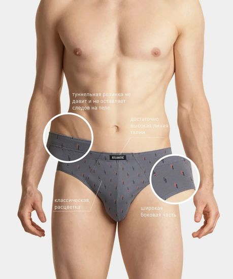 Мужские трусы (3шт) слипы классика Atlantic 3MP-101/02, серый + графитовый + черный