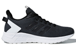 Кроссовки Adidas Questar Ride (Женская размерная сетка)