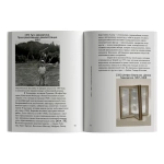 Искусство Центральной и Восточной Европы с 1950 года