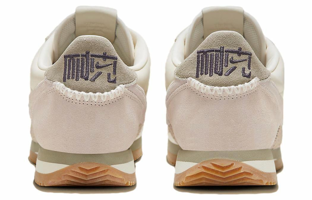 Кроссовки Nike Cortez "Naike"