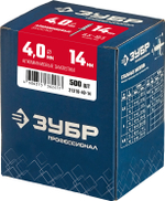 ЗУБР 4.0 x 14 мм, 500 шт, алюминиевые заклепки, Профессионал (31310-40-14)