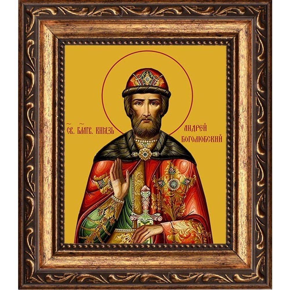 Андрей Боголюбский Великий князь. Икона на холсте.