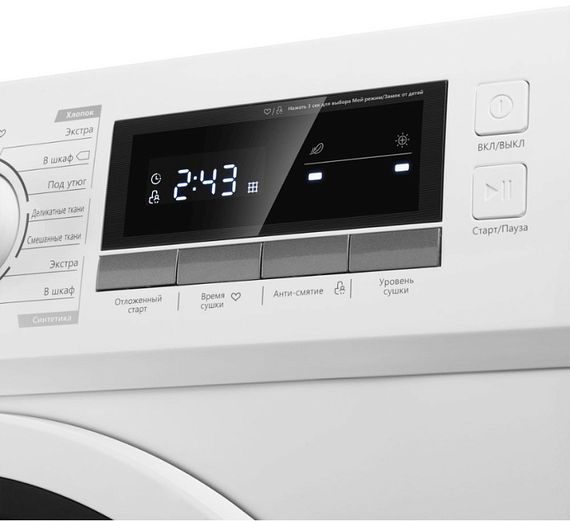 Сушильная машина Maunfeld MFDM168WHE