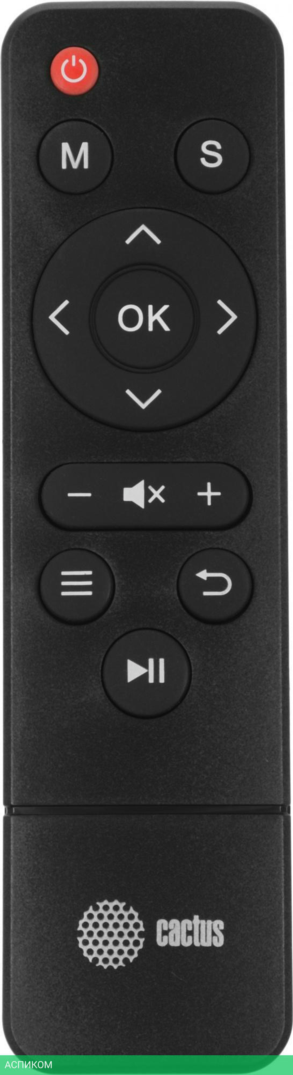 Проектор Cactus CS-PRO.02B.WUXGA-W