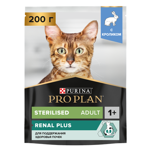 Purina Pro Plan Sterilised Сухой корм для стерилизованных кошек с кроликом, 200 г