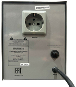 Стабилизатор напряжения однофазный 2 кВт РЕСАНТА АСН-2000/1-Ц