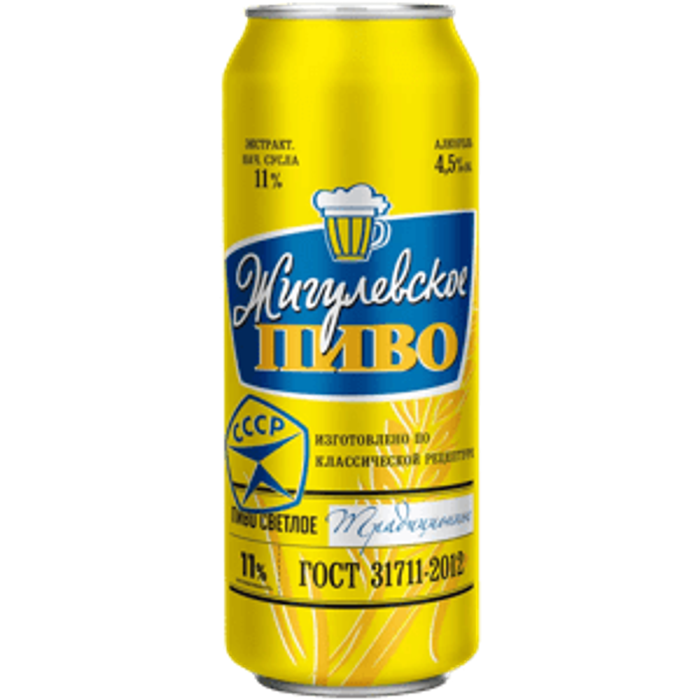 ariantdetzkaya-caramelapple15