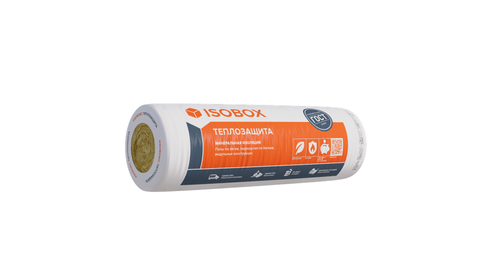 Технониколь ИЗОБОКС 44 R Теплозащита