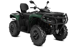 Квадроцикл BRP Can-Am Outlander Max PRO XU HD7 T (2024) (ПСМ)