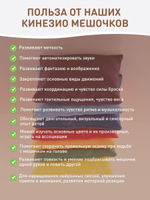 Можно изучать основные цвета