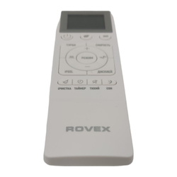 Пульт Rovex KKG31A-C3 для кондиционеров