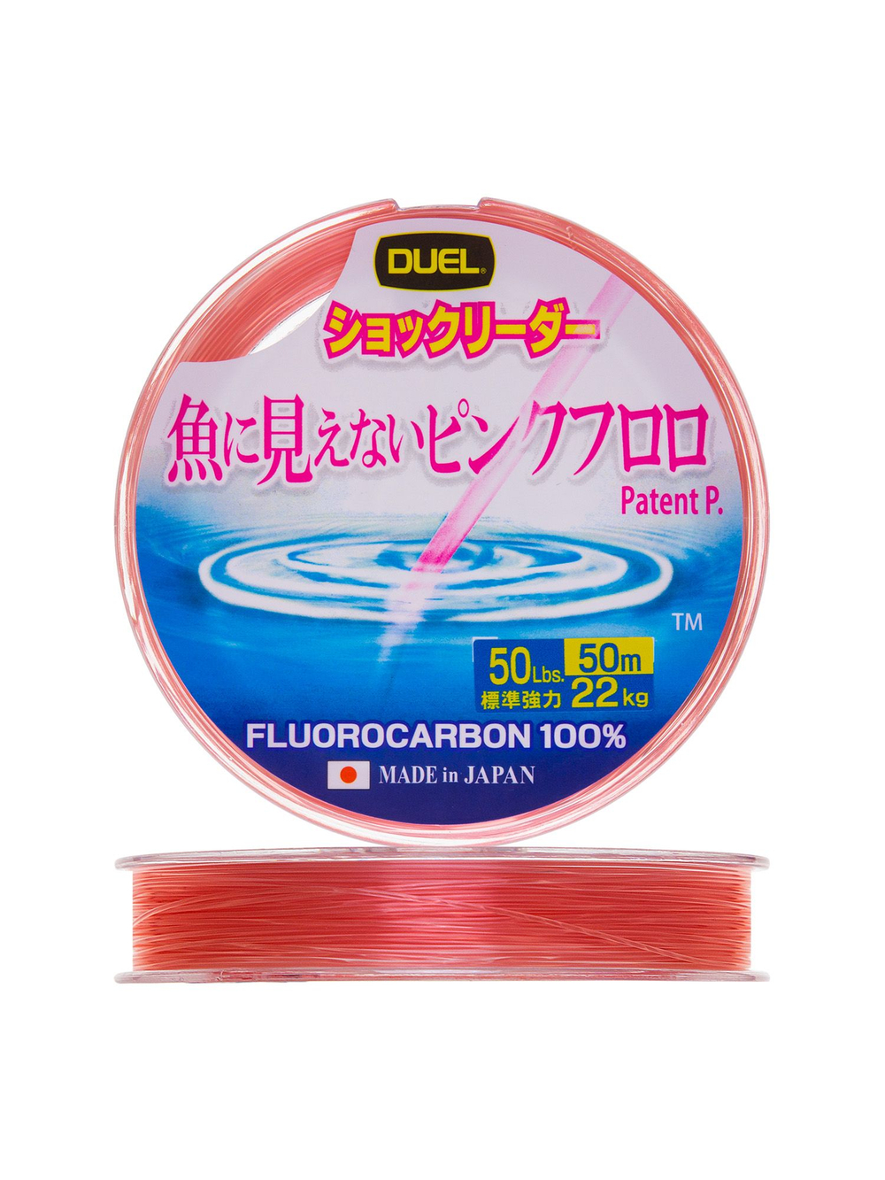 Флюорокарбоновая леска для рыбалки Duel Pink Fluorocarbon Fish Cannot See, 0,205 мм, 30 м, 3 кг, розовый