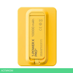 Портативное зарядное устройство Momax IP132 1-Power X Pro+ Yellow (IP132HKY)
