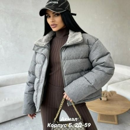 Куртка 7353362 Fabrika