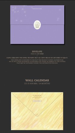 Набор SEVENTEEN - 2026 WALL CALENDAR