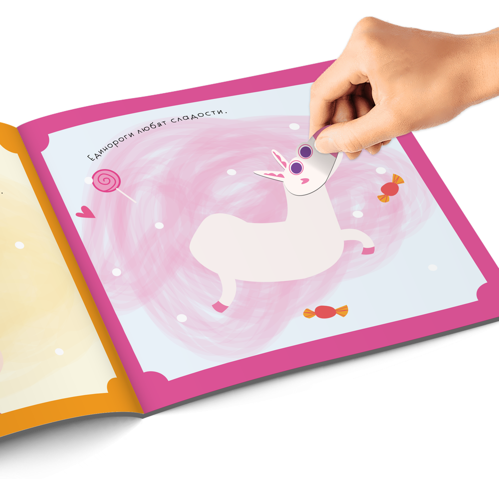 Альбомная книжка с наклейками. 100 веселых наклеек: Веселый зоопарк