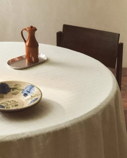 ZARA HOME ХЛОПЧАТОБУМАЖНАЯ СКАТЕРТЬ С КОНТРАСТНЫМ УЗОРОМ, ЖЕЛТО-КОРИЧНЕВЫЙ