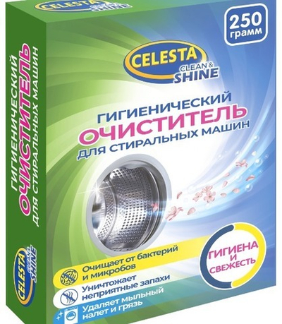 Очиститель гигиенический CELESTA для стиральных машин, 250гр